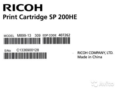 Картридж для лазерного принтера Ricoh - фото №15