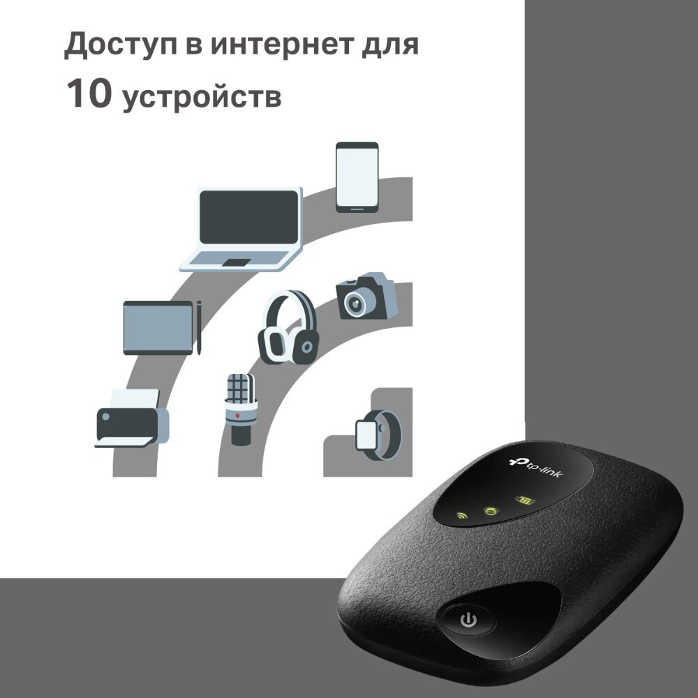 Беспроводной маршрутизатор TP-LINK , черный - фото №13