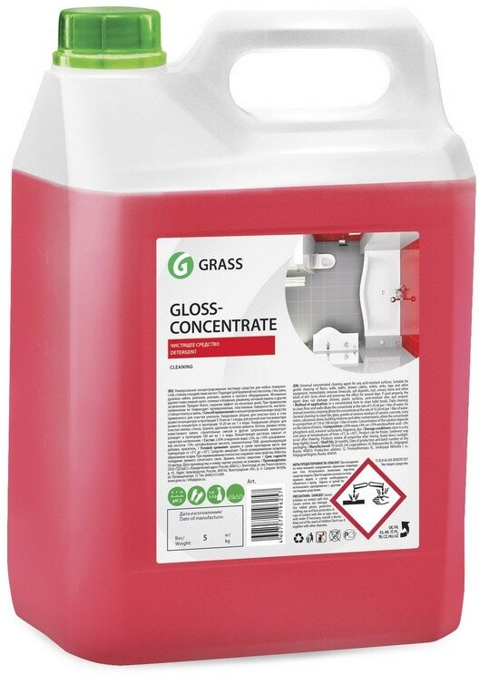 Профессиональное средство Очиститель универсальный Universal Cleaner Concentrate Grass 5.5 кг