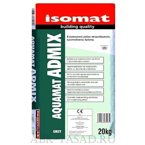 Isomat AQUAMAT-ADMIX, фасовка 20 кг