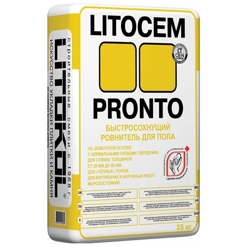 Базовая смесь Litokol Litocem Pronto