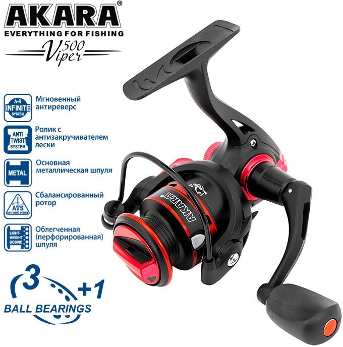 Катушка безынерционная Akara Viper 500