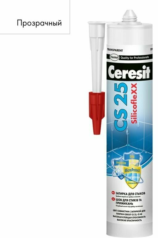 Затирка-герметик CERESIT CS 25 эластичный силиконовый (прозрачный) 280мл