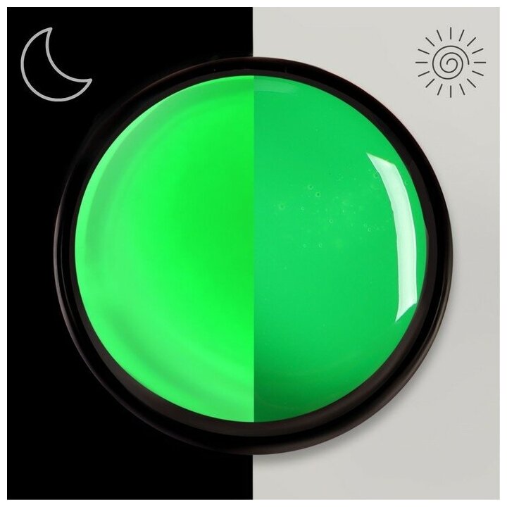 Гель-лак для ногтей (паутинка luminous) 3-х фазный LED/UV 7мл зелён пакет QF 7418325