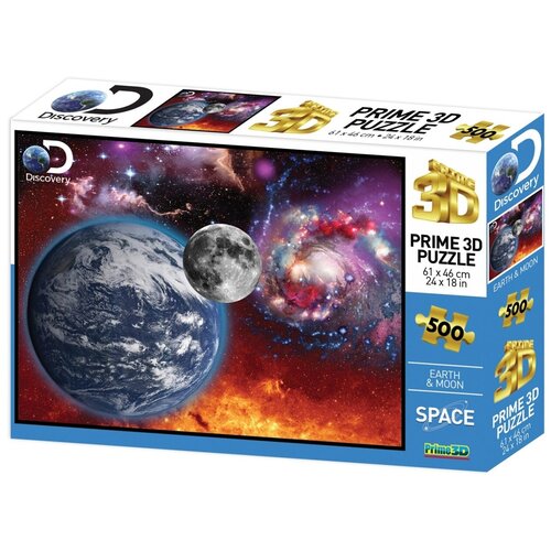 Prime 3D Пазл Super 3D Космический пейзаж Prime 3D 10081 super 3d puzzle космический пейзаж – earth