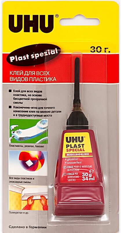 UHU Plast Клей универсальный для пластиков 30 г 45880/В