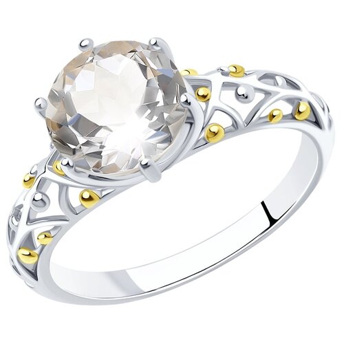 фото Sokolov кольцо из серебра с золочением и горным хрусталем 92011715, размер 19.5
