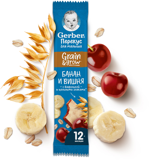 Батончик Gerber фруктово-злаковый с вишней и бананом, с 1 года, 25 г, 1 шт.