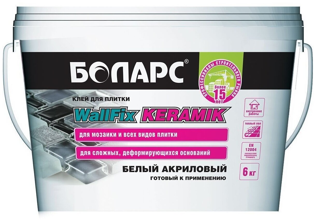 Клей для плитки Боларс WallFix KERAMIK 6