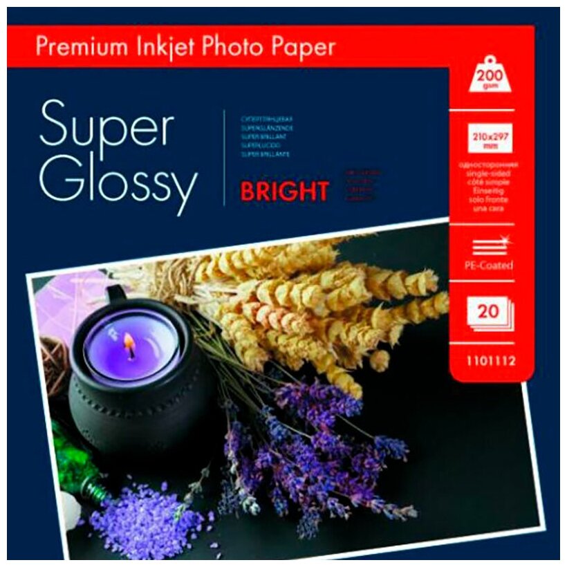 Бумага Lomond А4 Super Glossy Bright 200г/м² (1101112)