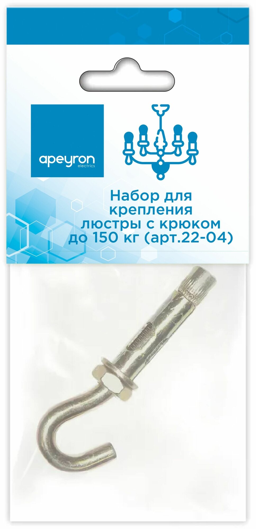 Набор для крепления люстры c крюком Apeyron 22-04 (до 150 кг)