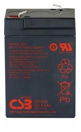 Аккумуляторная батарея CSB GP 645