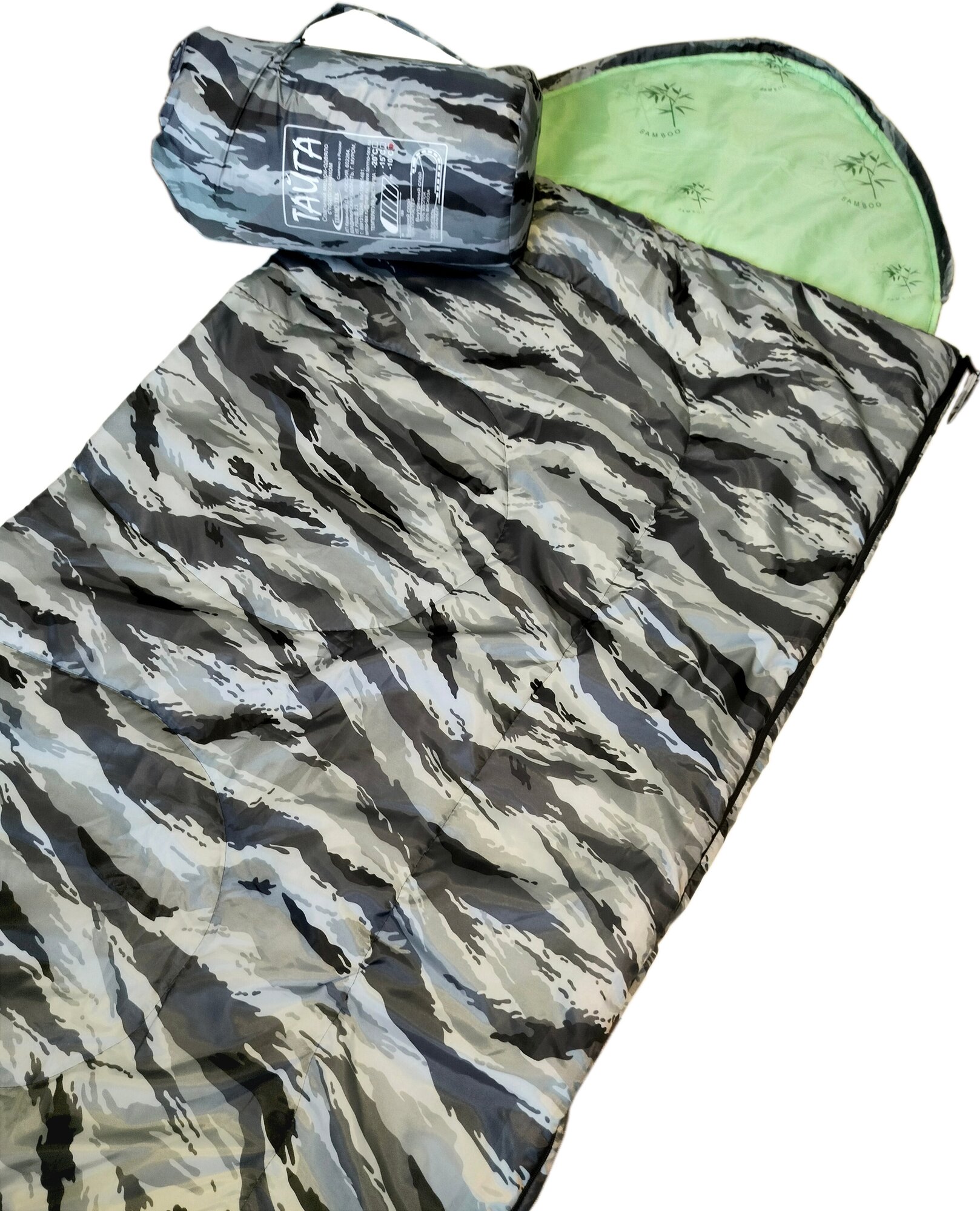 Спальный мешок-одеяло "Тайга" для туризма с капюшоном, до -10 градусов, вес 1,5 кг