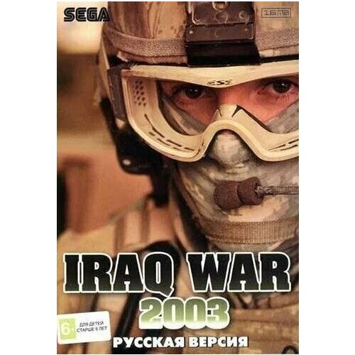 Война В Ираке 2003 (Iraq War 2003) Русская версия (16 bit)