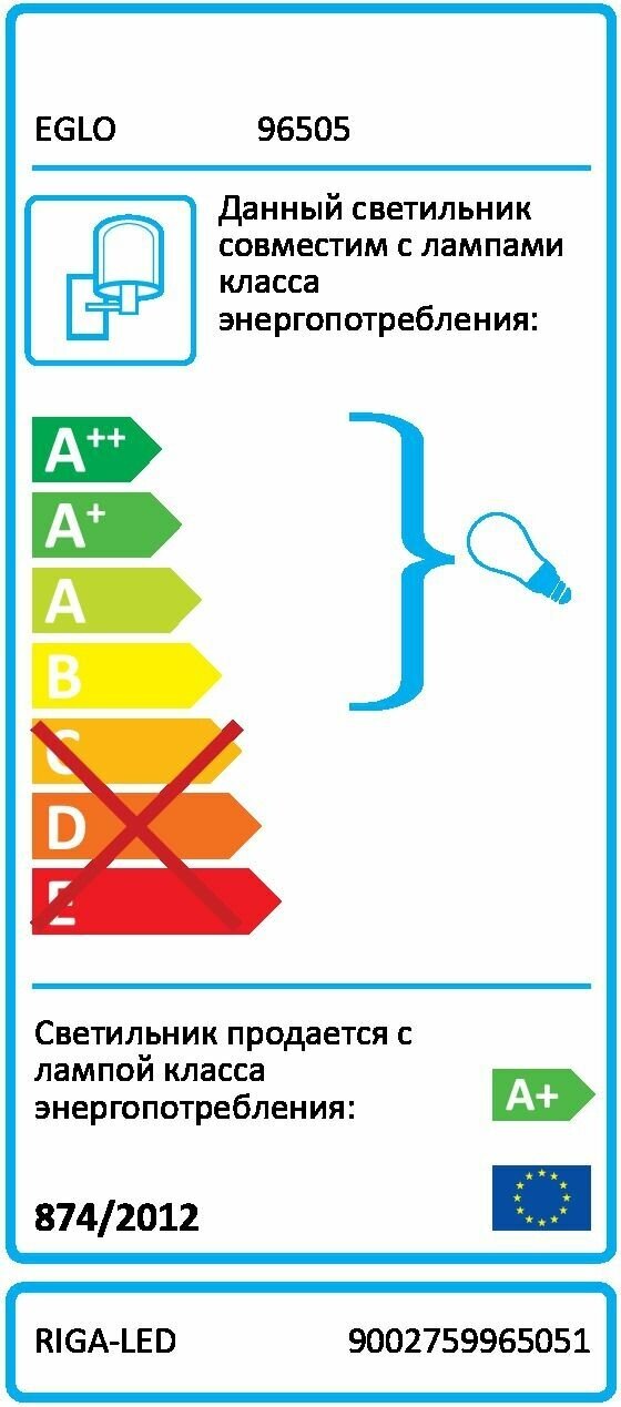 96505 Уличный светодиодный светильник наcтенный EGLO RIGA-LED
