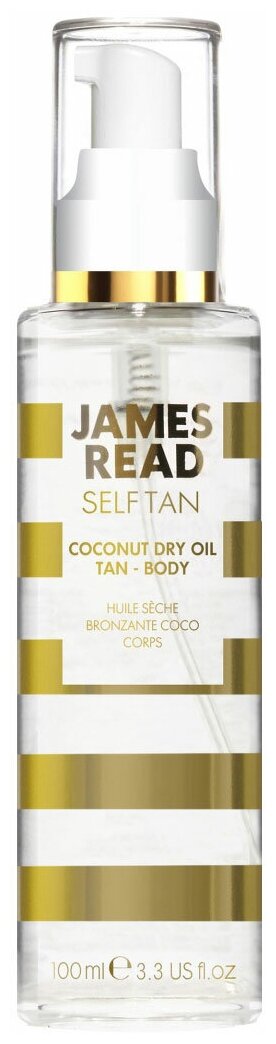 JAMES READ масло для автозагара Self Tan Coconut Dry Tan Body 100 мл