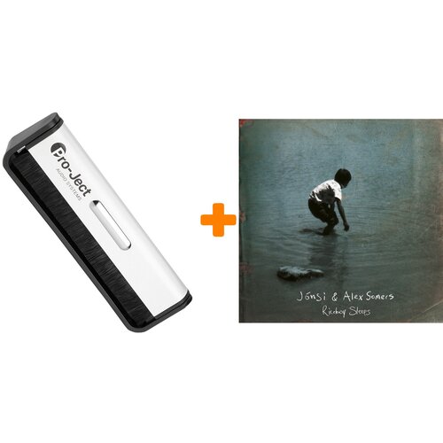 JONSI  & SOMERS ALEX Riceboy Sleeps 10Th Anniversary 3LP + Щетка для LP Brush It Набор