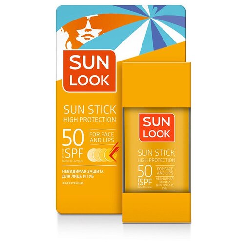 Стик для лица и губ SUN LOOK солнцезащитный SPF-50 15 г