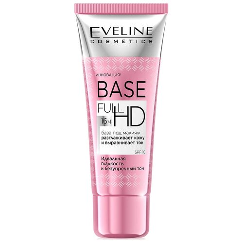 Купить База Eveline Base Full HD под макияж разглаживающе-выравнивающая 30мл, Eveline Cosmetics, розовый