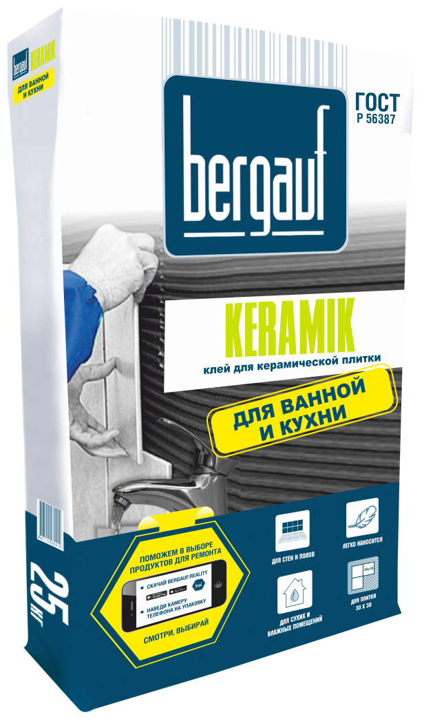Клей для плитки Bergauf Keramik для внутренних работ 25 кг