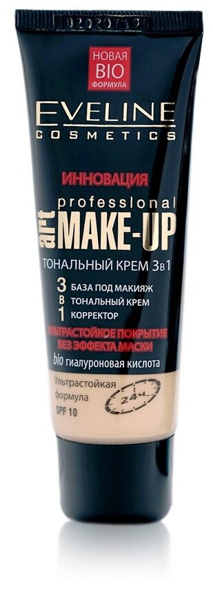 Eveline Cosmetics тональный крем Art Professional Make Up, SPF 10, 30 мл, оттенок: светлый бежевый, 1 шт.
