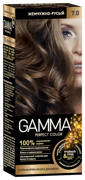 GAMMA Perfect Color краска для волос, 7.0 жемчужно-русый, 50 мл