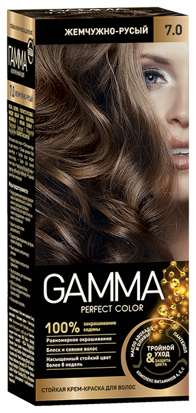 GAMMA Perfect Color краска для волос, 7.0 жемчужно-русый