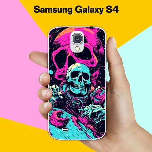 пластиковый чехол приветик мем голубой на samsung galaxy s4 самсунг галакси с 4 Силиконовый чехол на Samsung Galaxy S4 Череп / для Самсунг Галакси С4