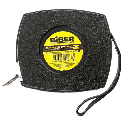 Измерительная рулетка Biber 40202, 10 мм х20 м