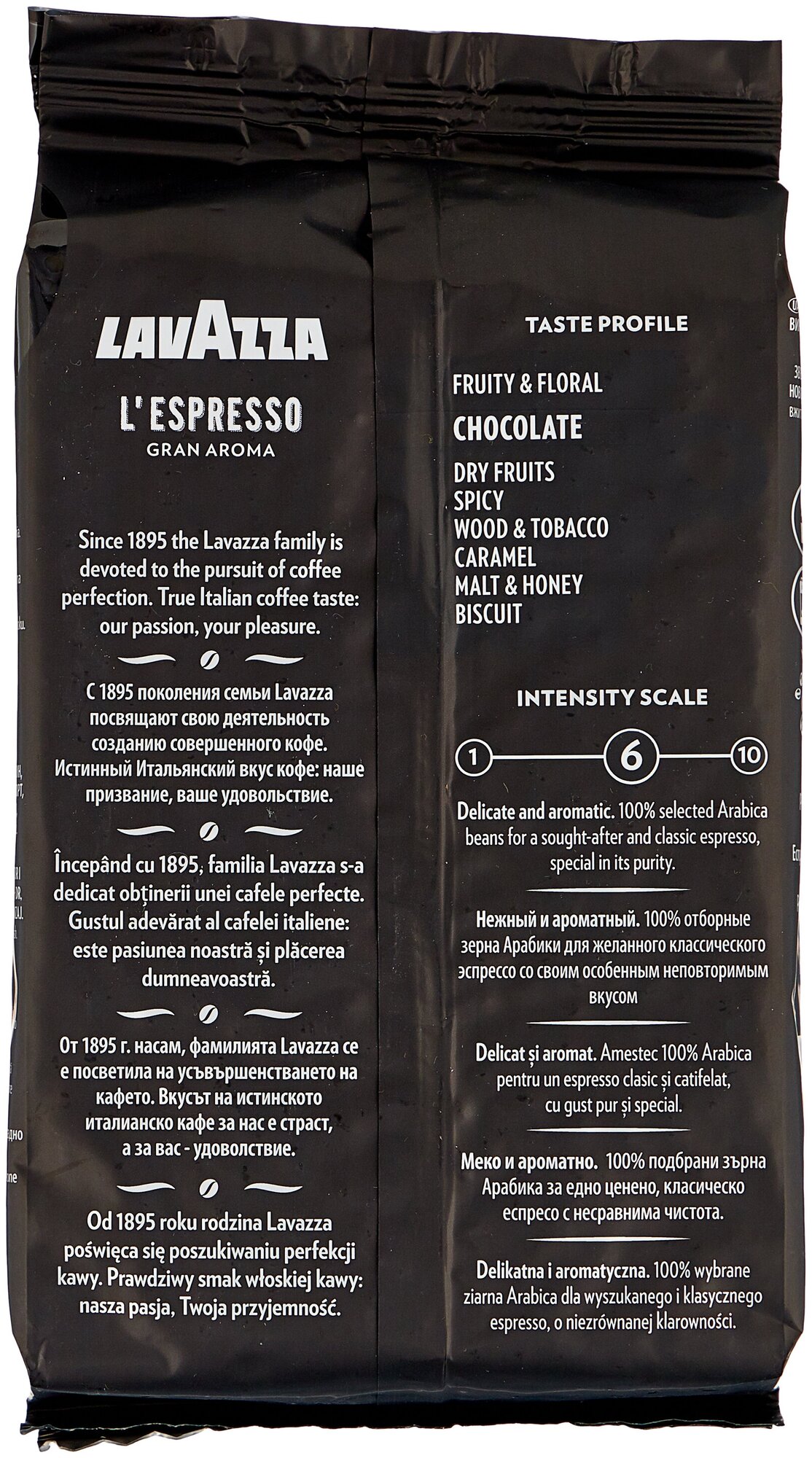 Кофе в зернах Lavazza - фото №3