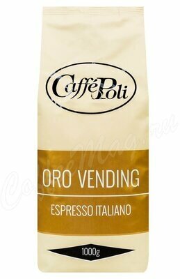 Кофе в зернах Caffe Poli Oro Vending 1 кг - фото №8