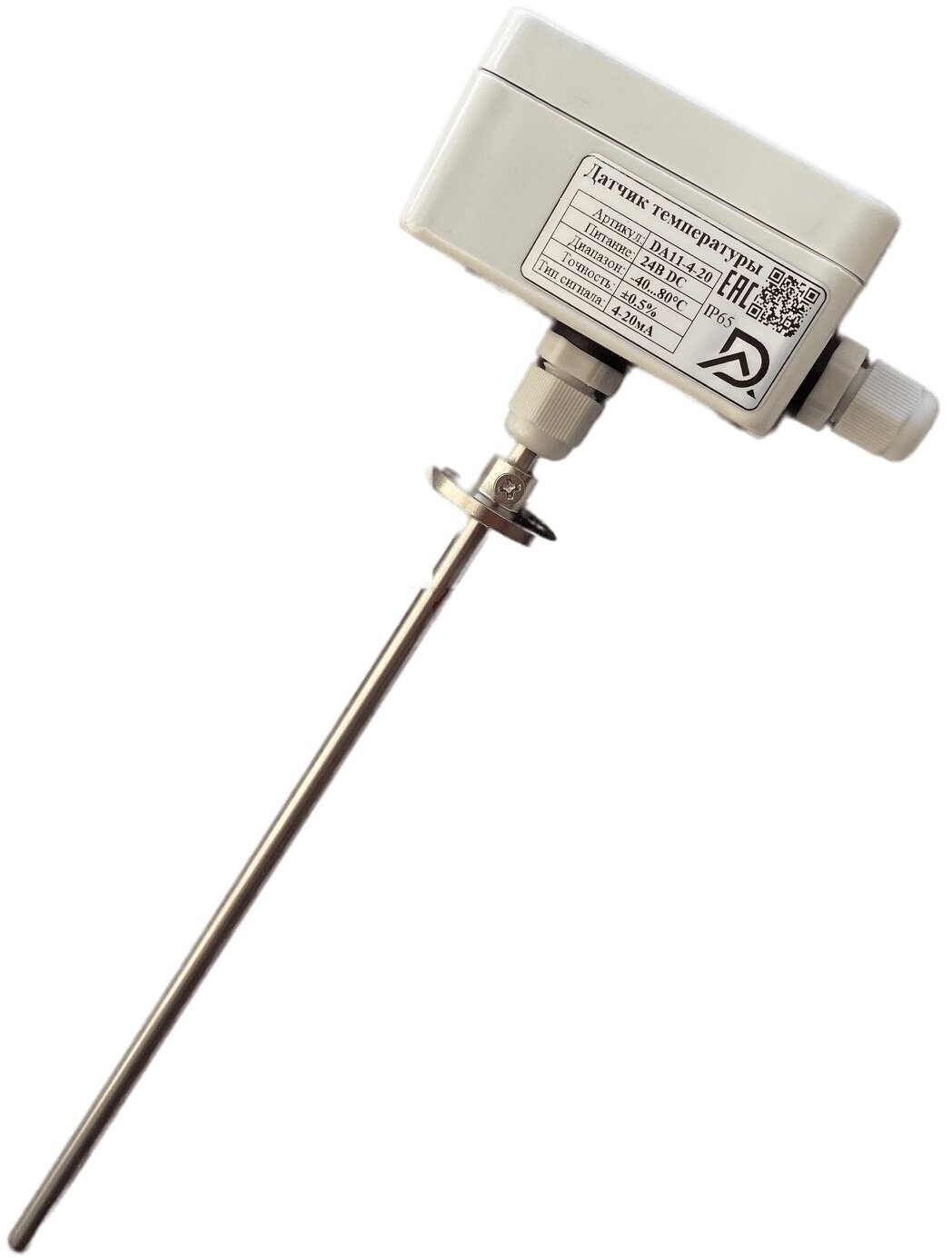 DA11-4-20 Датчик температуры с аналоговым выходом 4-20мА 24В (канальный) сенсор 200мм