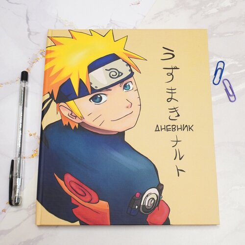 Дневник школьный Аниме фан-арт в твердой обложке для 1-11 классов 410₽