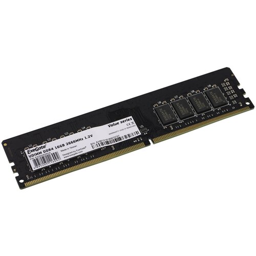 Модуль памяти ExeGate HiPower DDR4 DIMM 2666MHz PC4-21300 CL19 - 8Gb EX288050RUS