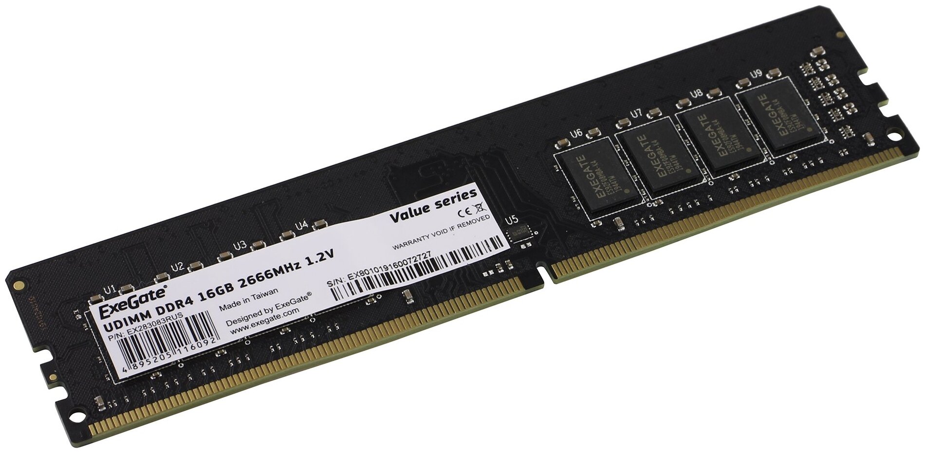 Оперативная память ExeGate 8 ГБ DDR4 2666 МГц DIMM CL19 Ex288050rus