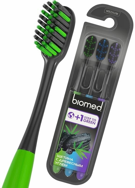 Зубная щетка Biomed Black с древесным углем medium