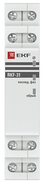 Реле контроля фаз RKF-31 EKF PROxima