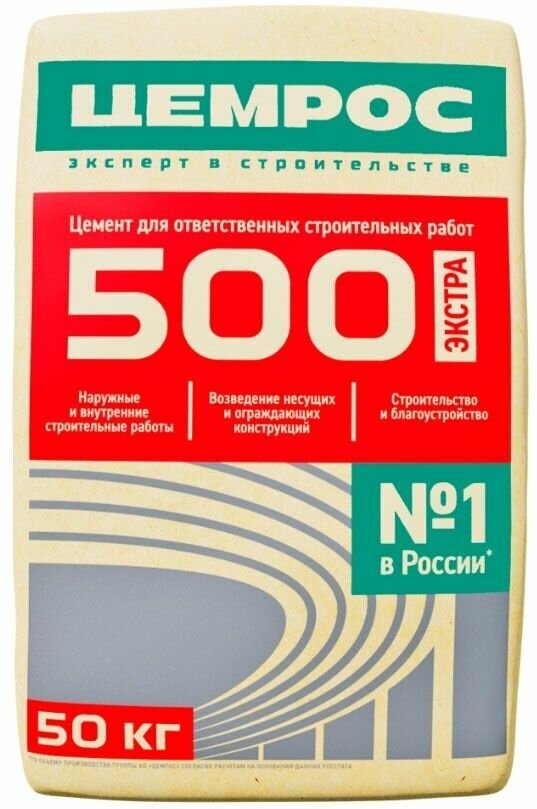 Евроцемент Цемрос цемент ЦЕМ II/А-Ш 42,5Н М-500 Д20 (50кг) / EUROCEMENT Цемрос портландцемент М500 Д20 Экстра ЦЕМ II/А-Ш 42,5Н (50кг)