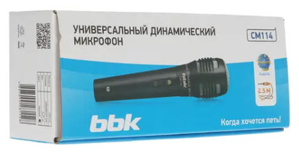 Микрофон проводной BBK CM114