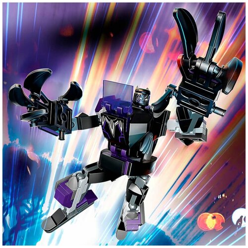 конструктор lego marvel super heroes 76204 чёрная пантера робот 124 дет Конструктор Марвел Чёрная Пантера: робот