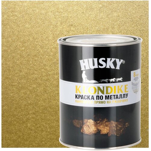 Краска по металлу Husky Klondike глянцевая цвет золото 0.9 л RAL 1036
