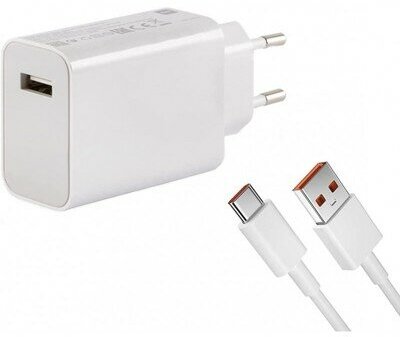 Сетевое зарядное устройство Xiaomi 67W Charging Combo USB-C белый