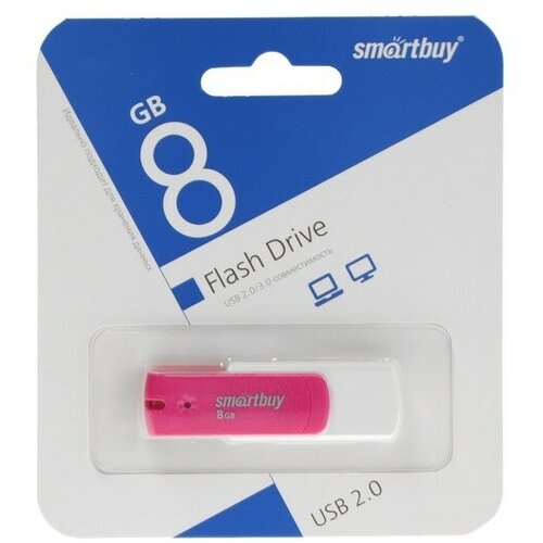 Флешка Smartbuy Diamond, 8 Гб, USB 2.0, чт до 25 Мб/с, зап до 15 Мб/с, розово-белая