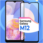 Противоударное защитное стекло для смартфона Samsung Galaxy M12 / Самсунг Галакси М12 - изображение