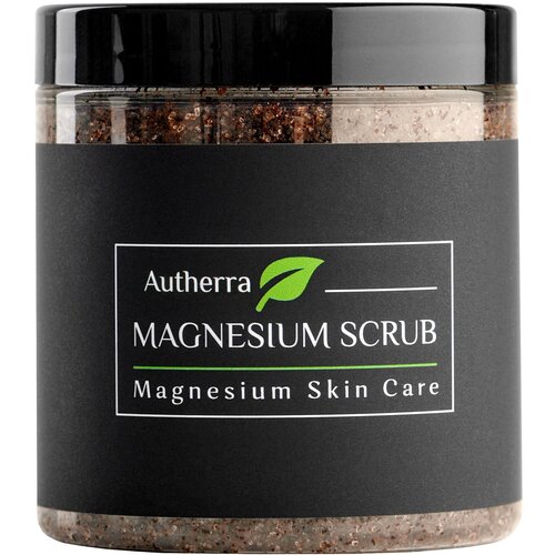 Магниевый скраб для тела, для рук, для ног, BODY SCRUB AUTHERRA