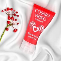 Возбуждающая гель-смазка COSMO VIBRO для женщин 50г