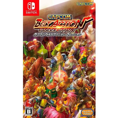 Игра для Nintendo Switch Capcom Belt Action Collection king s bounty warriors of the north
