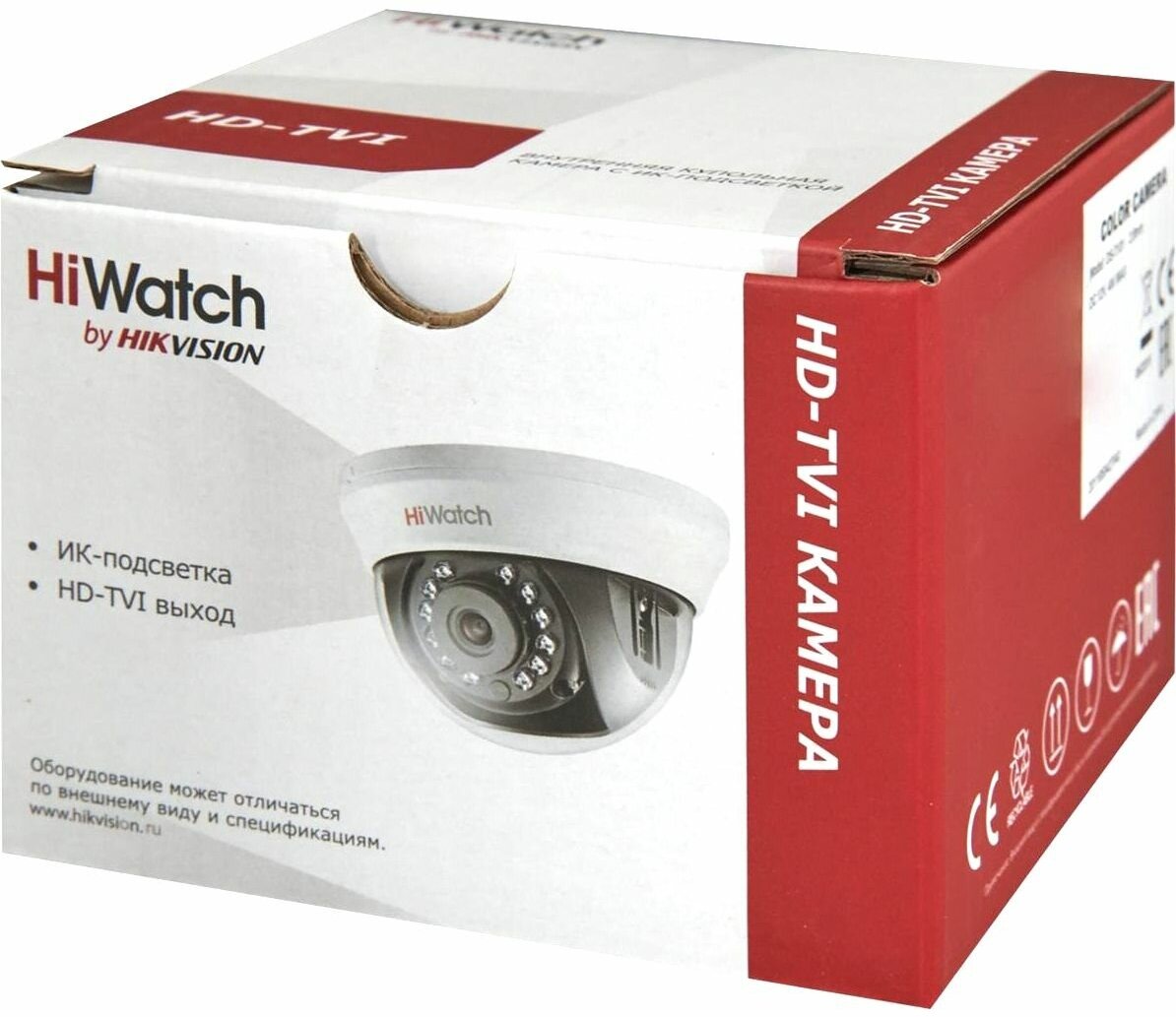 Камера видеонаблюдения Hiwatch DS-T201(B) (3.6 mm) 3.6-3.6мм