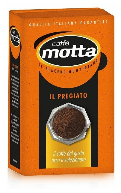 Кофе молотый Motta Il Pregiato 250 г - фото №1