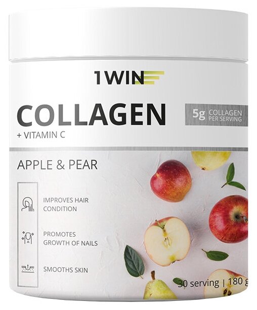 1win collagen vitamin c отзывы адмирал x вулкан казино бонусы без депозита